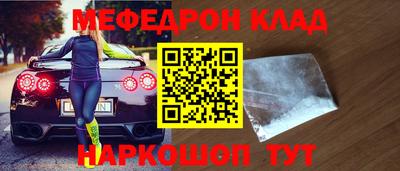 хмурый Кимры