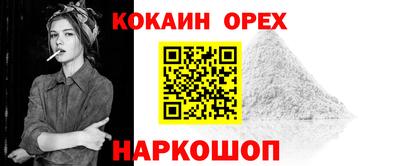 хмурый Кимры