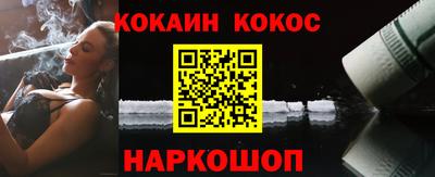 хмурый Кимры