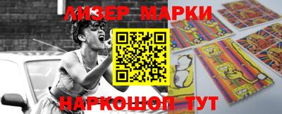 мет Кинель