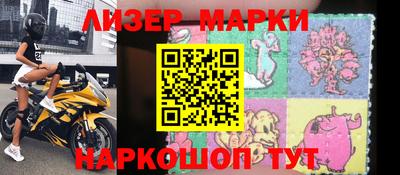 мет Кинель