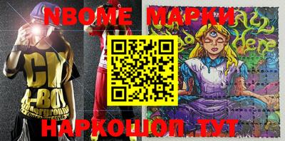 хмурый Кимры
