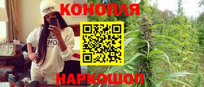 винт Кингисепп