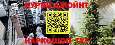 винт Кингисепп