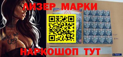 хмурый Кимры