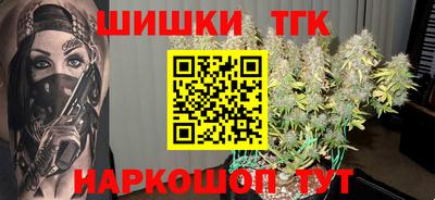 хмурый Кимры