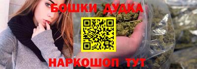 винт Кингисепп