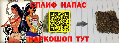 хмурый Кимры