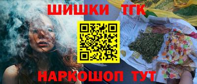 хмурый Кимры