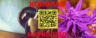 хмурый Кимры