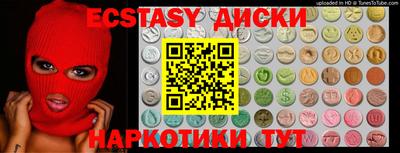 хмурый Кимры