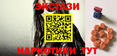 мет Кинель