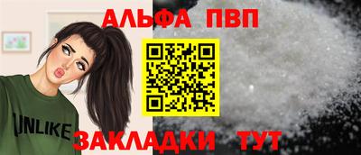 мет Кинель
