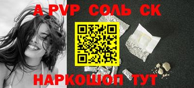 хмурый Кимры