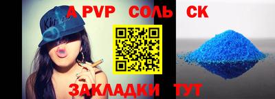 хмурый Кимры