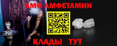 хмурый Кимры