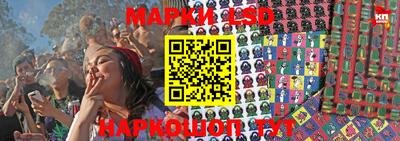 хмурый Кимры