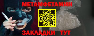 хмурый Кимры