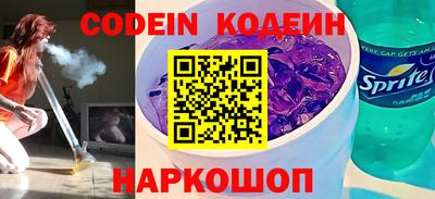 мет Кинель
