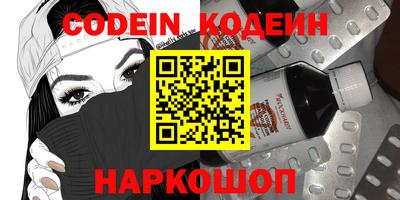 мет Кинель