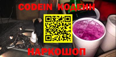 мет Кинель
