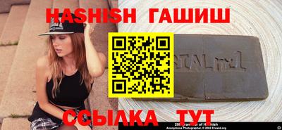 хмурый Кимры