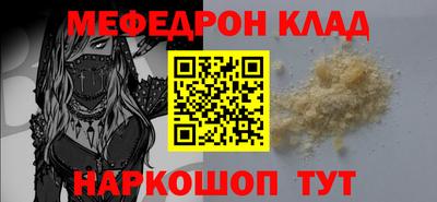 хмурый Кимры