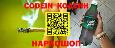 мет Кинель