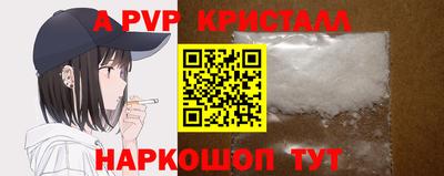 мет Кинель